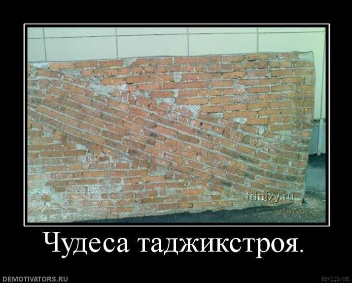 28366521-1270462579_a1be9.jpg