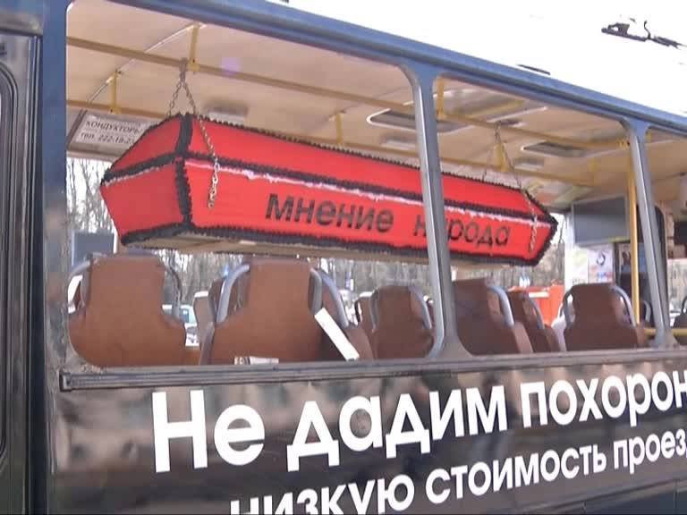 Катафалк ПАЗ С гробом