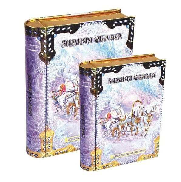 зимняя книга волшебных игр клаудиа бордин. зимняя книга волшебных книг. волшебная книга игра. “волшебная зима”, туве янсон. волшебная книга игра.