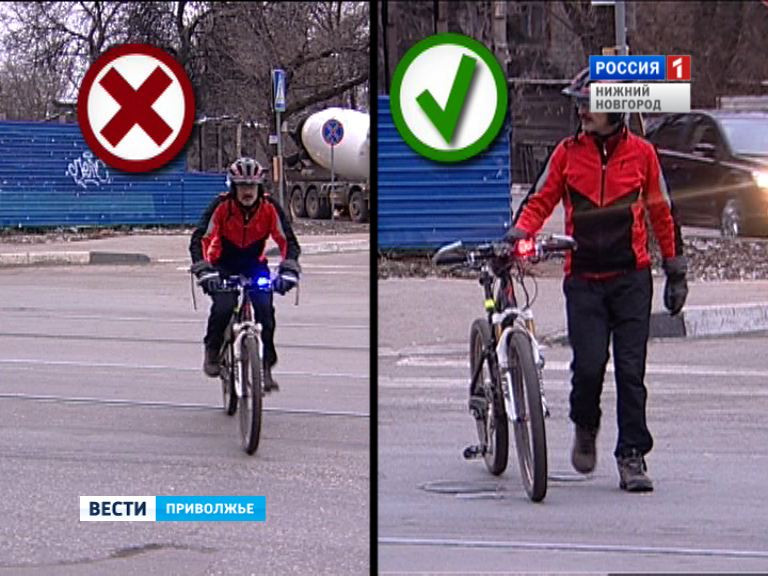 Почему велосипедистам нельзя одевать красные костюмы