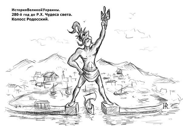 Хохлы Копают Черное Море