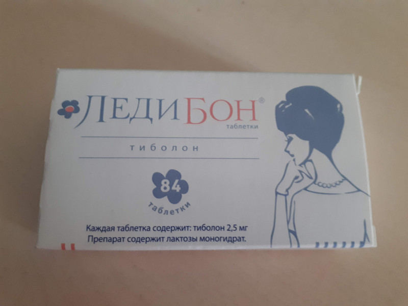 Купить Ледибон В Москве 84 Таблетки