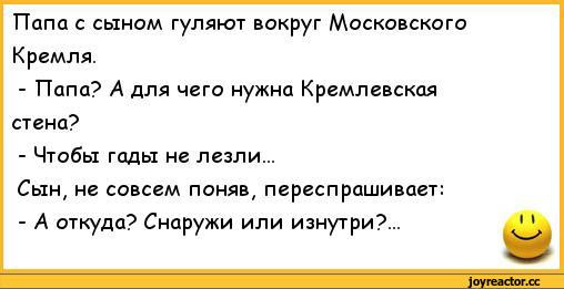 отец запретил 10 сыну гулять. дети на прогулке. отец запретил 10 сыну гулять. папа на прогулке с детьми. отец с сыном гуляют для фотошопа.