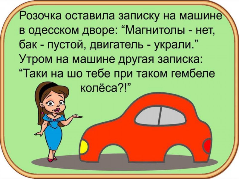 Дороже это больше. Афоризмы про дом. Ты дороже всех на свете. Дороже это больше. Хорошие цитаты.
