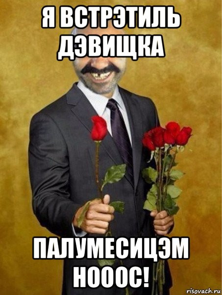 Порно Вашей Маме Зять Не Нужен