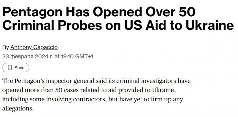 Воруют вещи. Ворую форум. Кража в магазине одежды. Фразы о воровстве. Ворует в супермаркете.