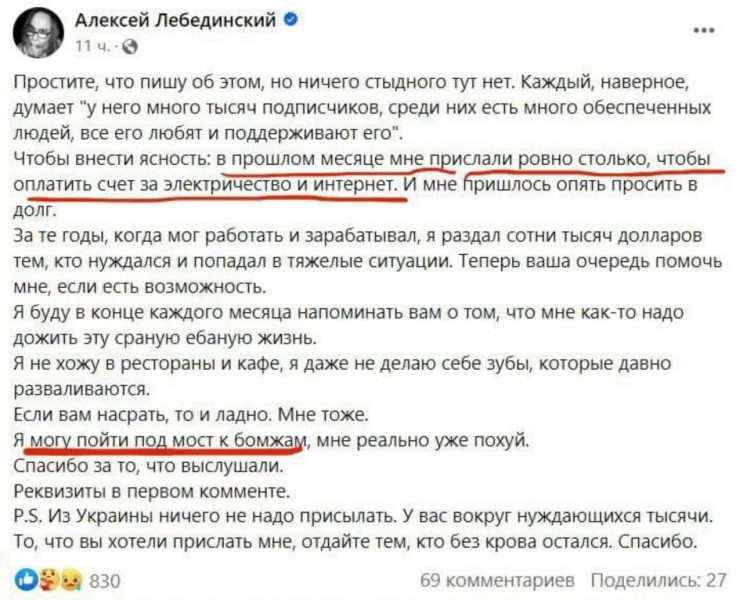 мир юрия подоляки телеграмм канал. подоляка. мир юрия подоляки телеграмм канал. подоляка последний выпуск. мир юрия подоляки телеграмм канал.