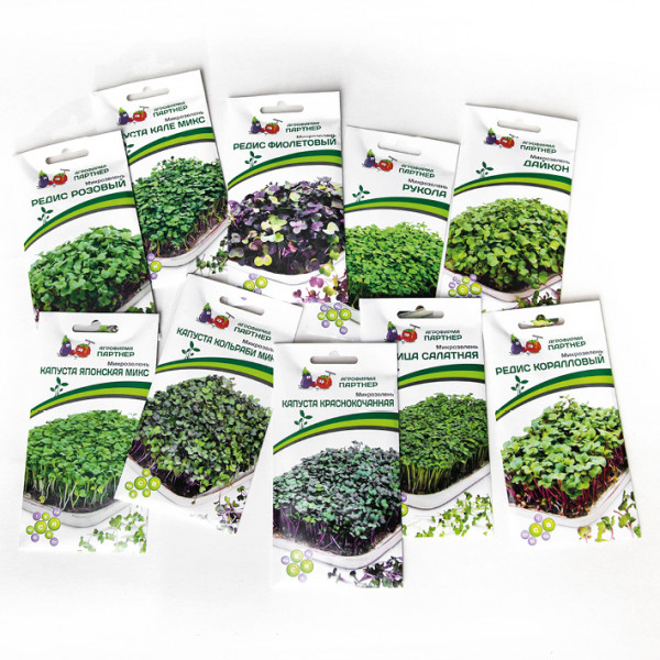 Раздача заказов. Супер-Мега Большой Сбор 163 + Партнер 50, 52 (часть 2 ...