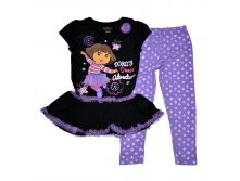   793  : 2039/92! : 104, 110, 116