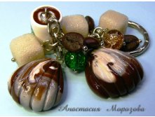 76.  Starbucks____.jpg