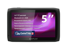 GPS  E_xplay CLS5.png