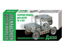 01554 Металлический конструктор Джип 64 р (60,8) 54 шт.jpeg