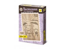01566Доброе утро. Выжигание для начинающих. Доска для выжигания с рисунком. 45 р (42,75) 18 шт.jpeg