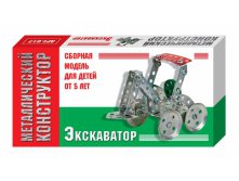 арт  01557 Металлический конструктор Экскаватор  64 р (60,80) ряд 54 шт.jpeg
