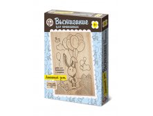 01567 Летающий заяц. Выжигание для начинающих. Доска для выжигания с рисунком. 45 (42,75)18 шт.jpeg