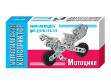 арт 01561 Металлический конструктор Мотоцикл 64 р (60,80)ряд 54 шт.jpeg