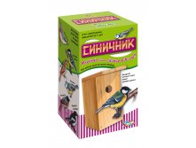 арт 01574 Синичник. Птичий дом своими руками. 389р (369,55р)ряд4шт.jpeg