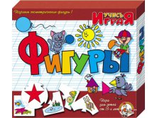 00058 Фигуры 65 р (58,5)