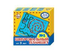 00090 Шнуровальный планшет-1      100 р (95)