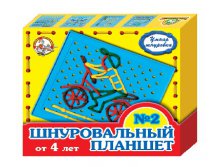 00091 Шнуровальный планшет-2 100 р (95)