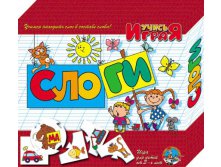 00075 Слоги 65 р (58,5)  10 шт.jpeg
