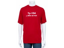 product_7898.jpg