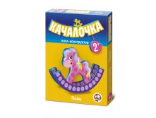 01406 Пони- качалочка. Пазл контур  55р.jpeg
