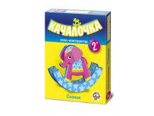 01408 Слоник- качалочка. Пазл контур  55 р.jpeg