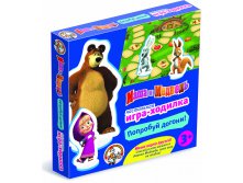 01448  Попробуй догони. Настольная игра-ходилка. Маша и медведь 120 р.jpeg