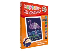 01467 Набор для творчества. Картина из пайеток. Фламинго 290 р.jpeg