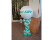 getImage (7).jpg