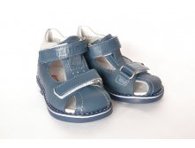 Сандалеты детские