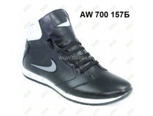 1800. AW 700 157