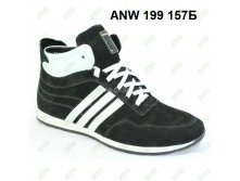 1750. ANW 199 157