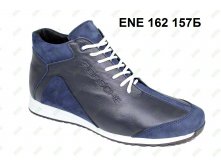 1800. ENE 162 157