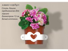 150 р