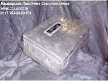 SDC 43 а.jpg
