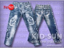 Лосины Ragged Jeans  230 р.jpg