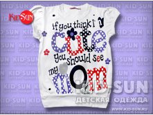 Футболка Cute Mom   210 р.jpg