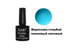 Bluesky NEON 19