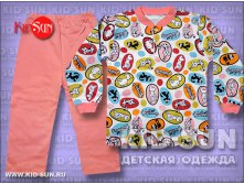 Пижама для девочки 100 котят 420 р.jpg