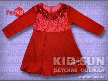 Платье для девочки Pink   540 р.jpg