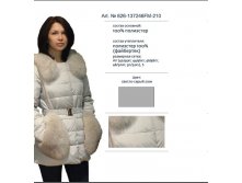 3500р