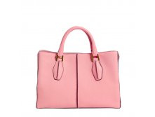 10484-LPink-0_enl, 1050руб.jpg