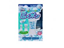         155.+5. "Shoushuuriki" "PukuPon"