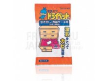     ,  , ,        25x5 "ST" "Drypet"