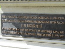 IMG_2537.JPG