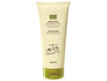 Молочко для тела Body Creme 200 мл..jpg