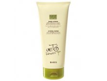    Body Creme 200 ..jpg