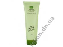 Гель для душа Body Shampoo 250 мл..jpg